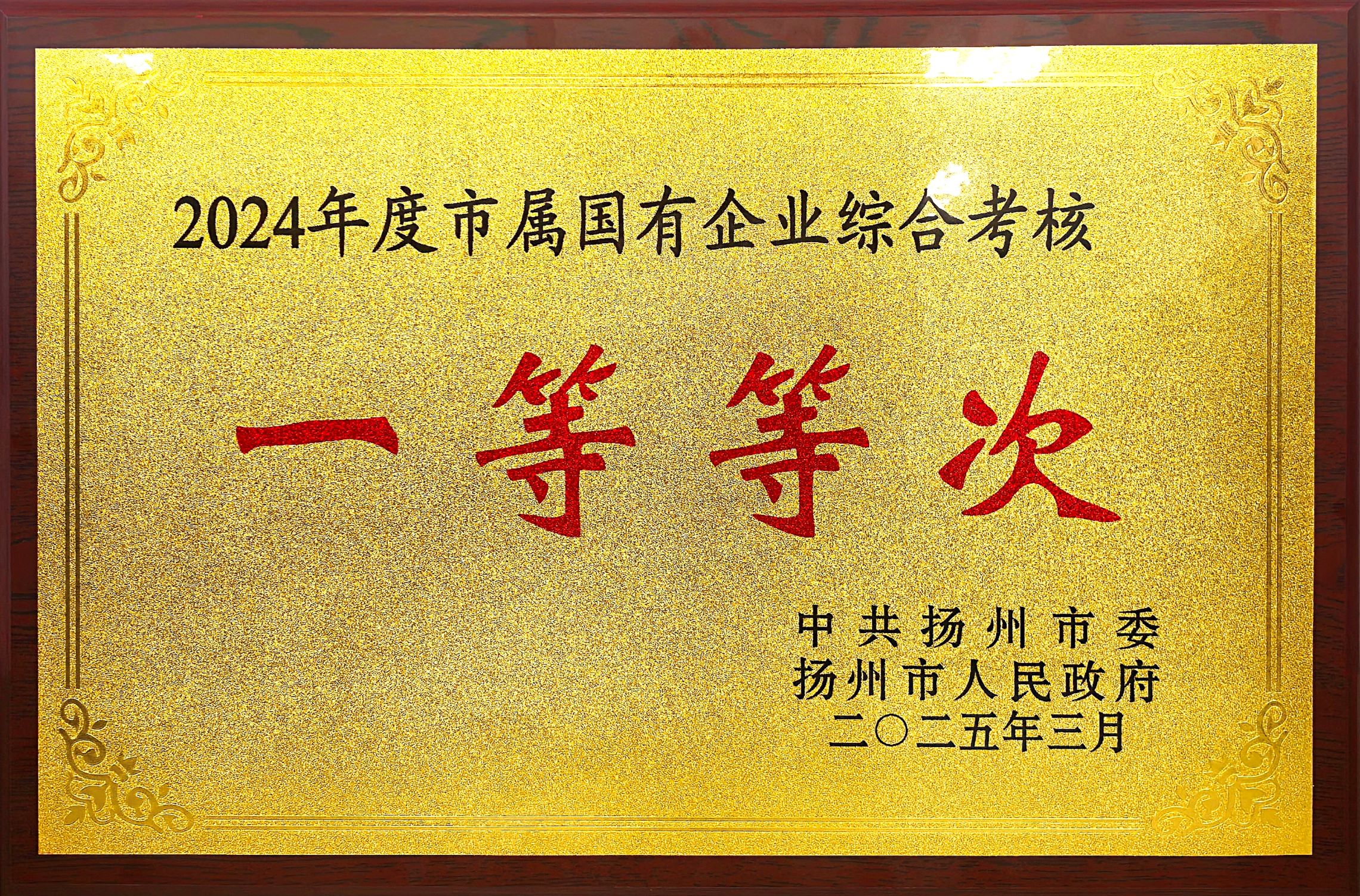 d830d509ff2c9614610f40159e3e1e1