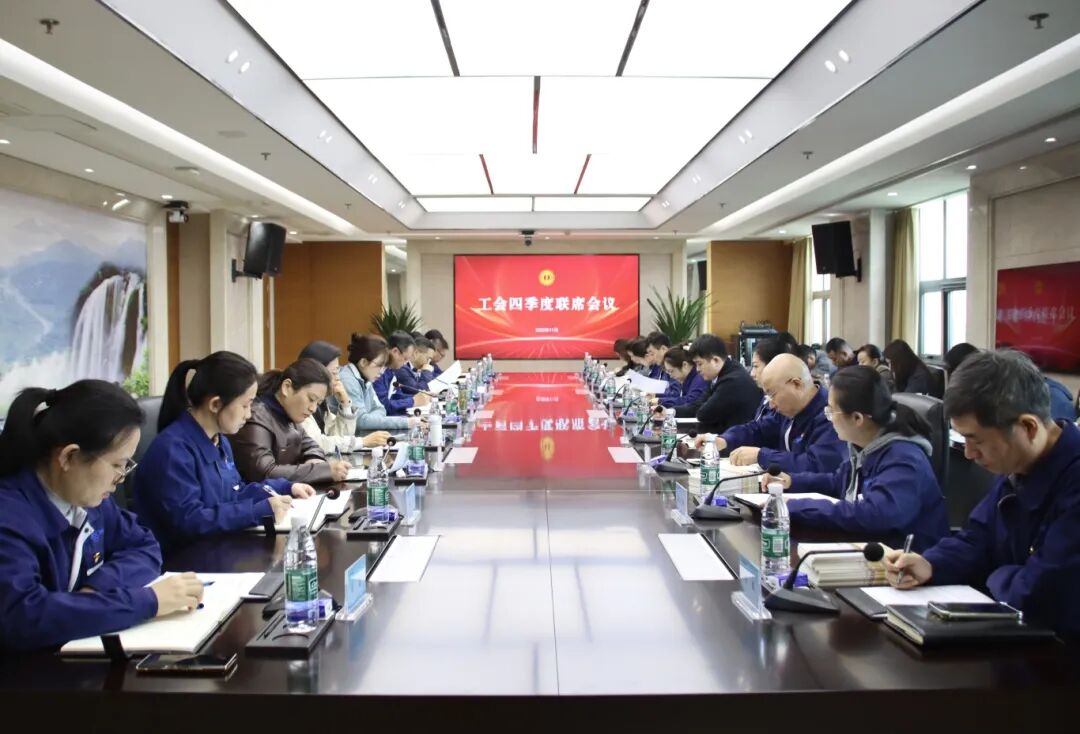 微信圖片_2025-11-13_100218_787