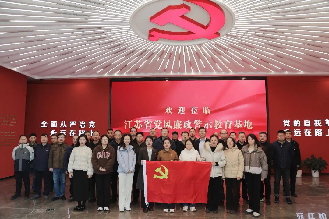 微信圖片_2025-12-12_111918_105